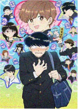 星辰电影网星辰骑士